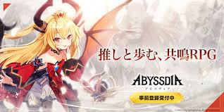4Gamer.net - News update