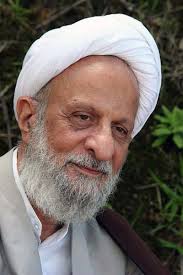 Image result for ‫آیت الله مصباح یزدی‬‎