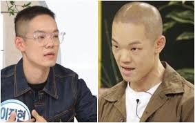 이정현