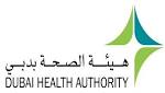 "صحة دبي" تطلق "عطاء وسعادة"