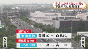 Yahoo!ニュース - News update