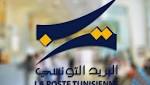 بعد تغيب وزير الشؤون الإجتماعية