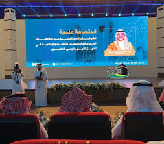 صحيفة مكة الإلكترونية - News update