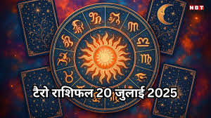 Navbharat Times - News update