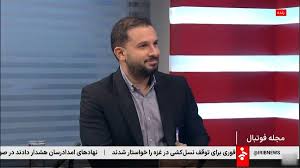 واکنش مجری شبکه خبر به شکست استقلال