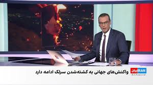 تبلیغات حکومتی در تلاش برای محبوب‌سازی خامنه‌ای میان خشم مردم
