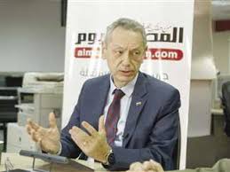 المصري اليوم - News update
