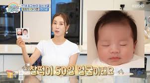어머니