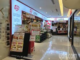 Lopia 統一 : ce qu'il faut savoir — image 3