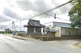 Image result for 成田市多良貝