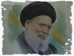 ... Album Sayyed Mohammad Hussain Fadlallah. cache_1252604812.jpg