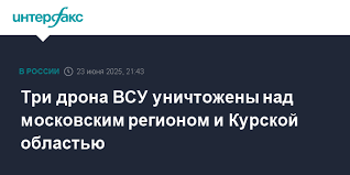 Интерфакс - News update