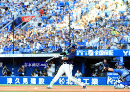 Yahoo!ニュース - News update