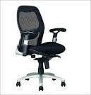 Ergonomic chair in Sydney Region, NSW Gumtree Australia Free