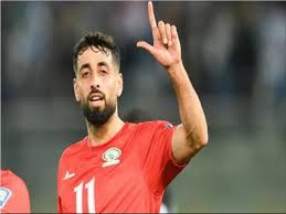 بوابة اخبار اليوم - News update