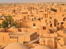 Yazd | Ancient City in Iran | History & Culture | Britannica