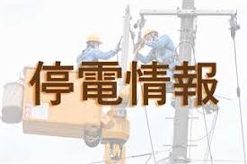 News source: 秋田魁新報電子版