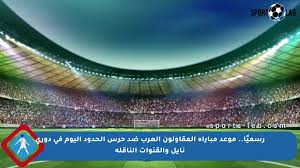 SportsLeb - News update