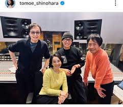 ｄメニューニュース - News update