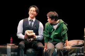 Yahoo!ニュース - News update
