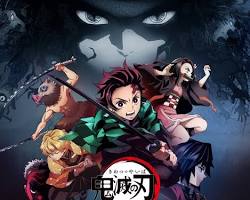 Image of Demon Slayer: Kimetsu no Yaiba anime