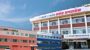 뉴스투데이