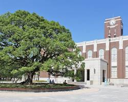 Hình ảnh về Đại học Kyoto, Nhật Bản