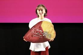 Yahoo!ニュース - News update