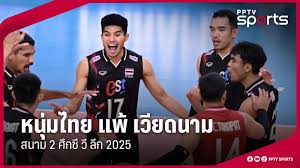 pptvhd36.com - News update