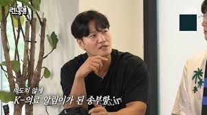 뉴스1 - News update