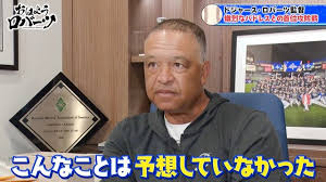 ｄメニューニュース - News update
