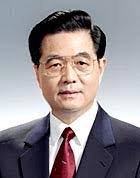 Hu Jin Tao is the leader of China today. - hujintao