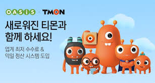 뉴시스 - News update