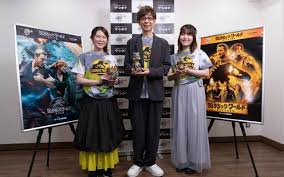 Yahoo!ニュース - News update