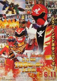 Image result for super sentai