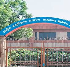 Be careful students, parents! NMC alert on unauthorised med colleges