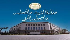 العين الإخبارية - News update