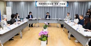 생계·주거급여 문턱 대폭 낮춘다… 정부, 빈곤 사각지대 해소 추진