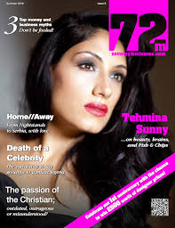 Tehmina Sunny&#39;s Cover Feature for 72 Mins Mag - ts-72-mins-april-12-12