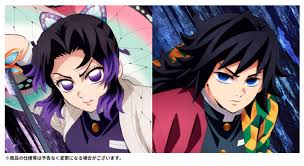 Kimetsu no Yaiba: Castillo Infinito Llega a Venezuela en Septiembre