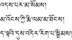 maha mrityunjaya mantra in hindi wikipedia के लिए चित्र परिणाम