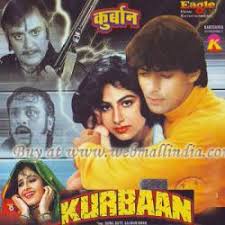 Image result for film (Kurbaan)(1991)