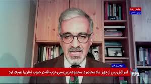 احتمال حضور نظامی کره جنوبی در تنگه هرمز؛ آزمونی برای مهار جمهوری اسلامی در گفتگو با رضا طالبی