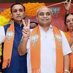 Vijay Rupani Take Oath Gujarat