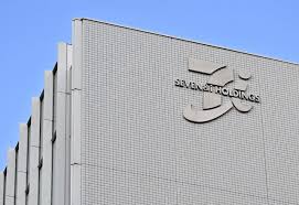 Yahoo!ニュース - News update