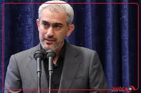یارانه نقدی دی ماه چقدر است
