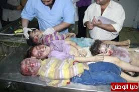 Resultado de imagem para massacre de gaza