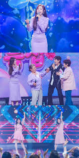 미스트롯 포유 아이콘