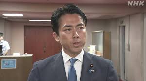 News source: NHK