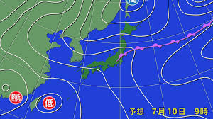 Yahoo!ニュース - News update